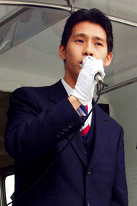 街頭演説